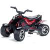 Atv cu pedale quad pirate negru falk