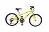 Bicicleta alu kids ii 2025 6v model 2014 galben