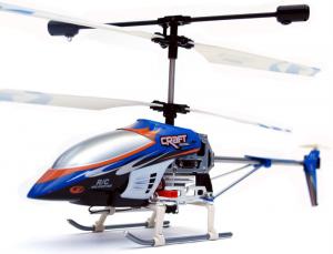 Elicopter cu Radiocomanda de Exterior 9074 cu Giroscop