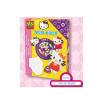 Set cu bilute iron on beads hello kitty 1200