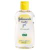 Ulei pentru corp cu musetel 200 ml johnson's baby