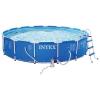 Piscina cu cadru metalic cu pompa de filtrare 457 x 91 cm intex