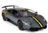 Lamborghini murcielago lp670-4 (v2) cu telecomanda scara 1:14