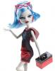 Ghoulia - Monster High in calatorie
