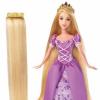 Printesele disney rapunzel nc