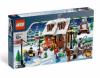 Lego winter village bakery - brutaria de iarna