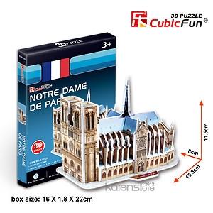 Puzzle 3D - Catedrala Notre Dame din Paris - 39 de piese