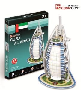 Puzzle 3D - Burj Al Arab - 17 piese