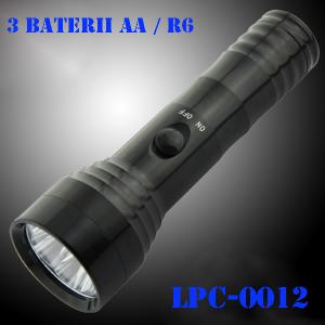 LPC-0013 - Lanterna Profesionala LED CREE - 18 cm