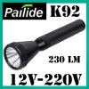 K92 - Lanterna Reincarcabila Pailide Led CREE - 230 Lm