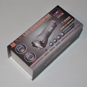 LPC-0019 - Lanterna Profesionala cu 5 moduri iluminare