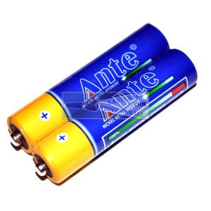 Acumulatori Ante AAA / R3 700 mAh, blister de 2 buc