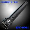 LPC-0004 - Lanterna Profesionala cu Lupa si Zoom - 26 cm