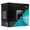 AMD Athlon II X4 Quad Core 635 BOX