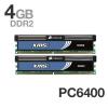 Kit memorie Corsair 2x2GB, DDR2 800Mhz