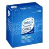 Procesor intel core 2 quad q9650 box