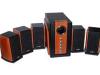 Boxe CJC 5.1, 30W RMS