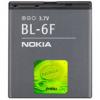 Baterie originala nokia bl-6f pentru telefon