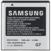 Baterie originala pentru SAMSUNG Galaxy S, I9000, B7350 si altele