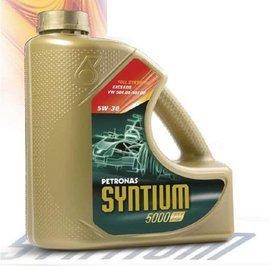 Ulei Full Sintetic PETRONAS SYNTIUM 5000 AV 5W-30 4L