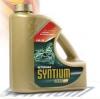 Ulei full sintetic petronas syntium