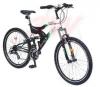 Bicicleta mountaIn bike full suspension DHS 2645 Matrix 21V