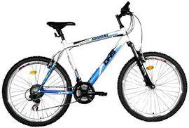 Bicicleta mountain bike full suspension DHS 2665