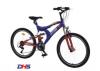 Bicicleta mountain bike copii 8-12 ani dhs 2445 matrix