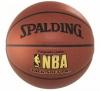 Minge de baschet femei Spalding NBA Tack-Soft Pro nr. 6