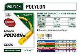 Racordaj polylon pentru racheta tenis OL 2621