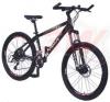 Bicicleta cross dhs impulse i 2686 - 21 viteze, model