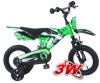 BICICLETA copii 3-6 ani KAWASAKI CLASIC 12"