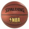 Minge baschet copii Spalding NBA Tack-Soft Pro nr. 5