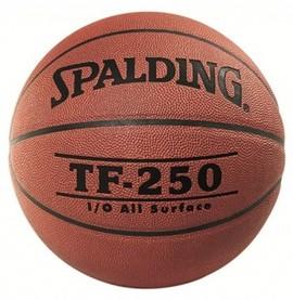 Minge baschet copii Spalding TF 250 nr. 5