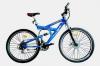 Bicicleta mountain bike full suspension dhs 48 series 2848 -21v model