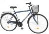 Bicicleta oras barbati dhs kreativ 2811 confort model