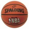 Minge baschet copii Spalding NBA Silver Youth Outdoor nr. 5