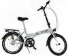 Bicicleta pliabila aluminiu impulse dhs 2027 model