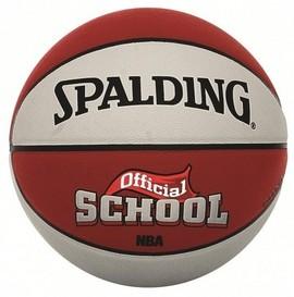 Minge baschet copii Spalding NBA School Outdoor nr. 5