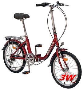 Bicicleta pliabila DHS 2024