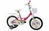 Bicicleta roti ajutatoare copii 5-6 ani dhs 1604