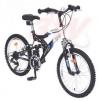 Bicicleta DHS 2045 Matrix model 2011 - copii 7-10 ani