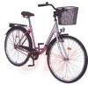 Bicicleta oras dama DHS 2852 1V Daily