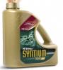 Ulei full sintetic petronas syntium 7000 xs