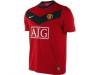 Tricou barbat nike manchester united