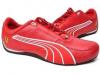 Adidasi barbat puma drift cat 4