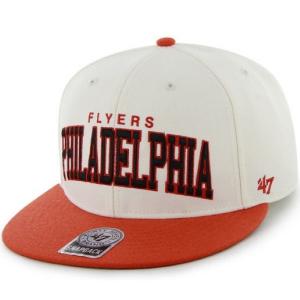 Sapca '47 Philadelphia Flyers