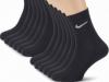 Set 6 perechi sosete nike basic