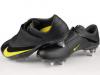 Adidasi barbat nike mercurial vapor 5