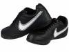 Adidasi barbat nike t77